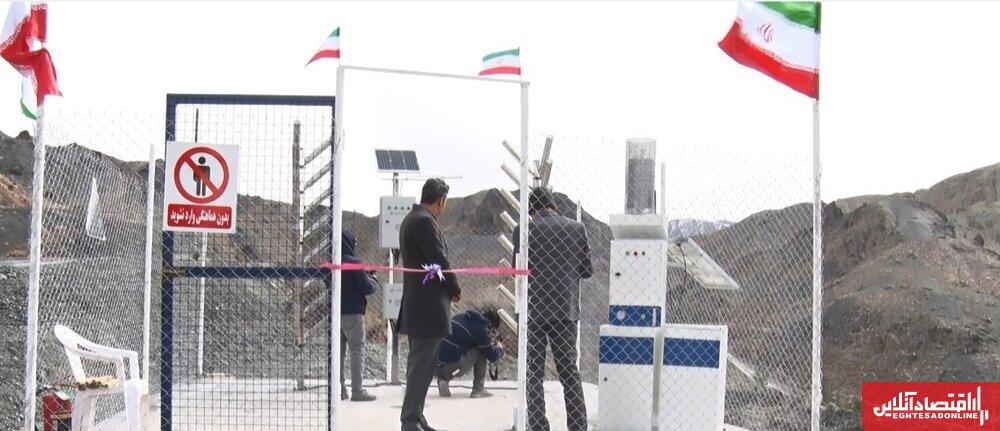 آغاز بارورسازی ابرها آبان ۱۴۰۴ در برخی نقاط کشور / تهران هنوز میزبان بارورسازی ابرها نیست! آغاز بارورسازی ابرها آبان ۱۴۰۴ در برخی نقاط کشور / تهران هنوز میزبان بارورسازی ابرها نیست!