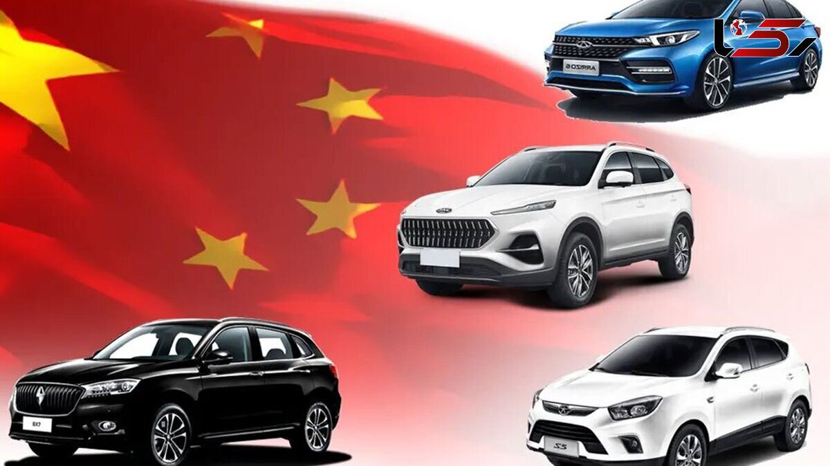 تبعیض عجیب خودروساز بزرگ چینی بین ایران و امارات+ عکس