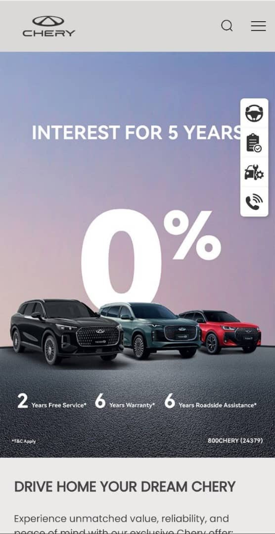 تبعیض عجیب خودروساز بزرگ چینی بین ایران و امارات