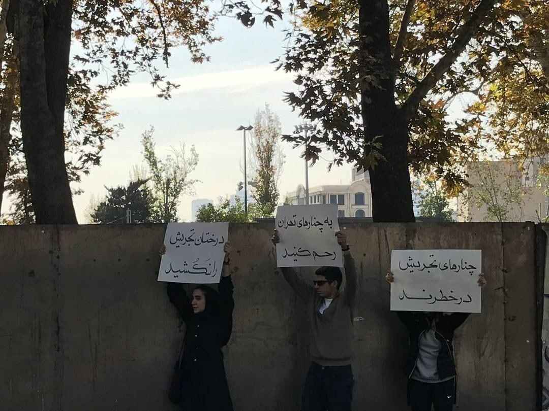 جزئیات تجمع اعتراضی علیه شهرداری در تجریش تهران جزئیات تجمع اعتراضی علیه شهرداری در تجریش تهران