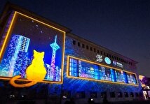 تصاویر جنجالی از هفته طراحی در دانشگاه تهران+ فیلم