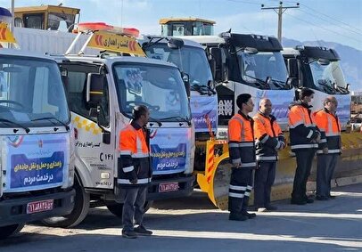 فوری / اردبیل آماده باش شد