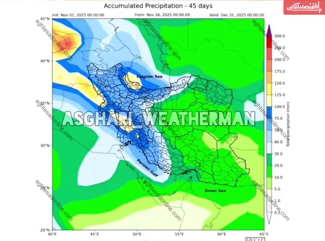 زمستان واقعی از این تاریخ آغاز میشود / بارش برف ۱۵ روزه در راه است زمستان واقعی از این تاریخ آغاز میشود / بارش برف ۱۵ روزه در راه است