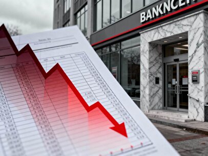 موسسه ملل روی لبه گزیر؛ ۱۰۰ روز مهلت برای فرار از سرنوشت بانک آینده