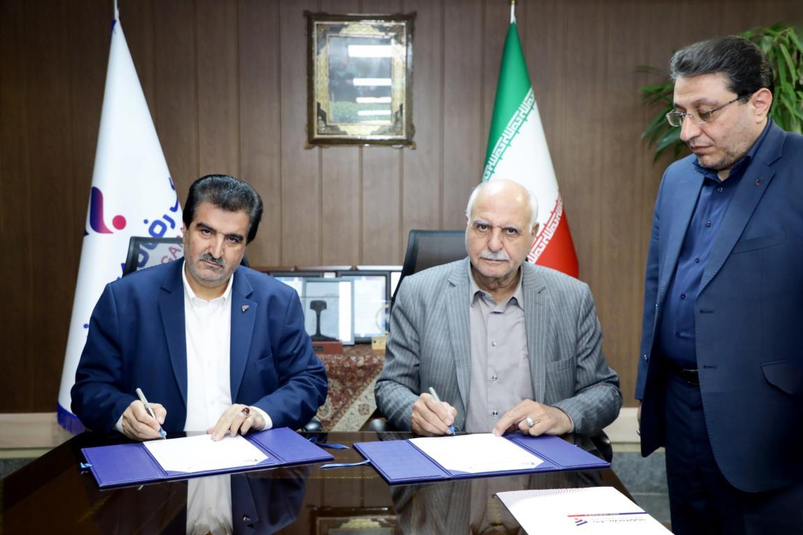 امضای تفاهمنامه همکاری بانک رفاه کارگران و اتاق اصناف برای حمایت از واحدهای صنفی امضای تفاهمنامه همکاری بانک رفاه کارگران و اتاق اصناف برای حمایت از واحدهای صنفی