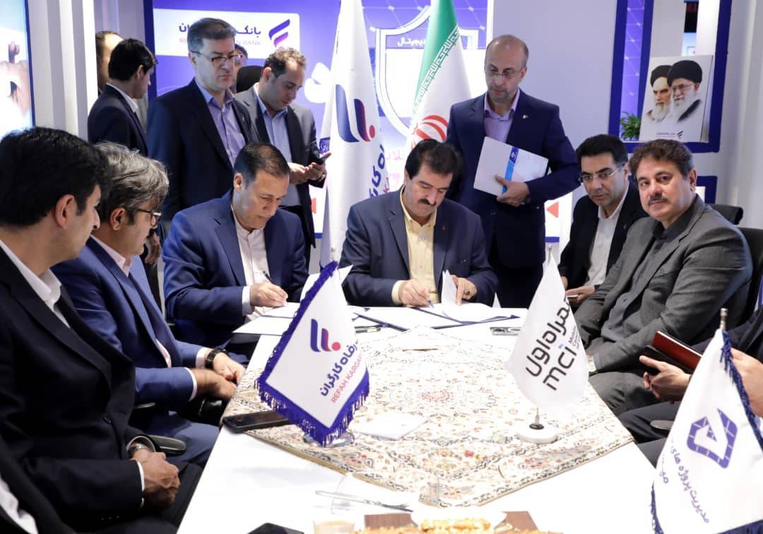 از کارت رفاهی تا فکتورینگ و سامانه SCF؛ ابزارهای نوین بانک رفاه کارگران برای تامین مالی بنگاههای اقتصادی از کارت رفاهی تا فکتورینگ و سامانه SCF؛ ابزارهای نوین بانک رفاه کارگران برای تامین مالی بنگاههای اقتصادی