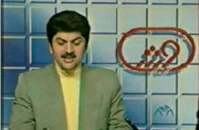 چهره مشهور نوستالژیک به تلویزیون برگشت+ عکس