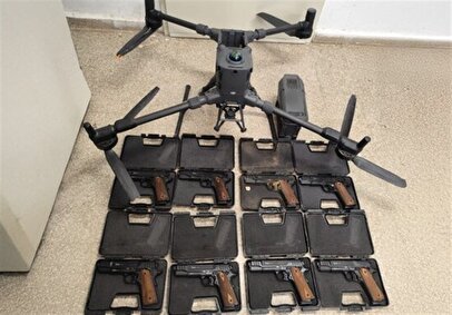 معضل جدیدی به نام قاچاق سلاح با پهپاد + تصویر