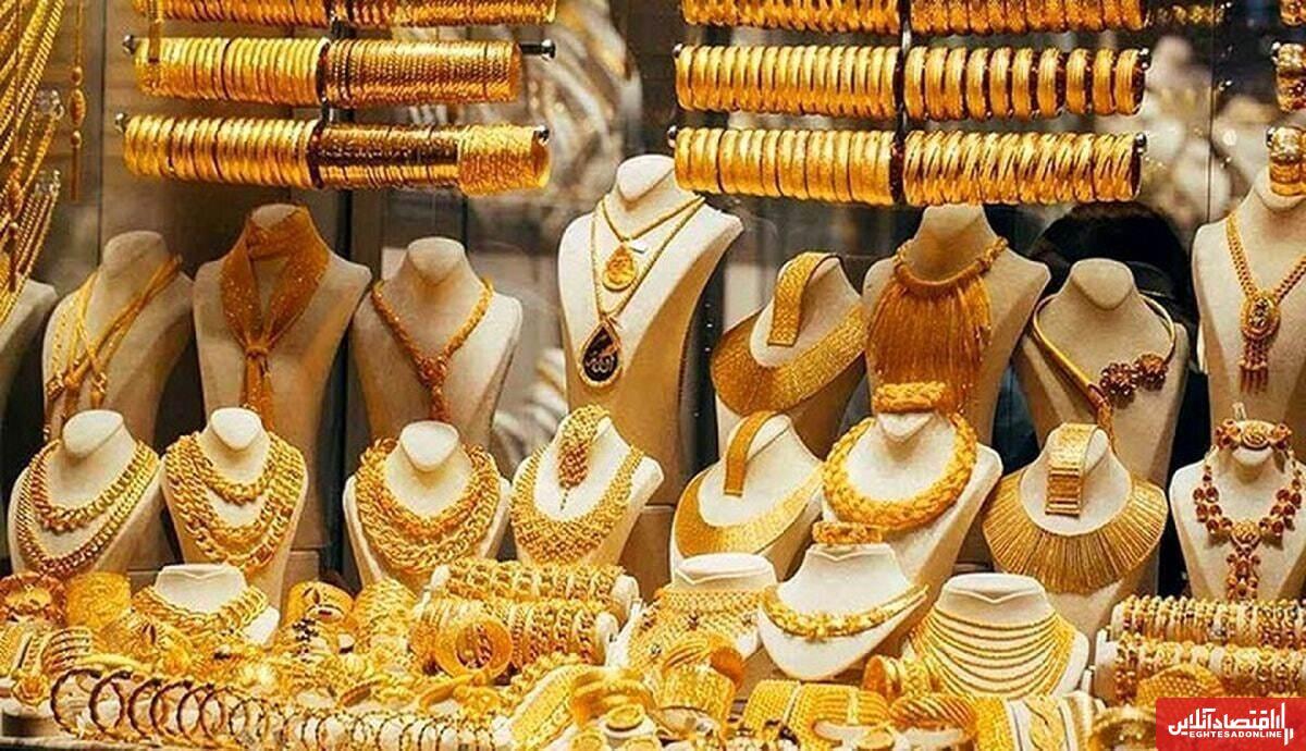 سقوط آزاد قیمت طلا همه را غافلگیر کرد / قیمت طلا ۱۸ عیار امروز ۲۷ آبان ۱۴۰۴ چقدر است؟