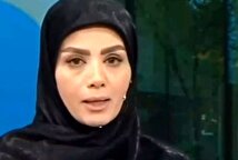 خانم مجری این سه بانک داخلی مشهور را تحریم کرد