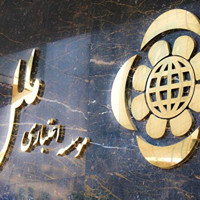 اعتماد به توانمندی‌های داخلی و حمایت کامل از سپرده‌گذاران؛مؤسسه اعتباری ملل در مسیر بازسازی، موفقیت و ارتقاء جایگاه