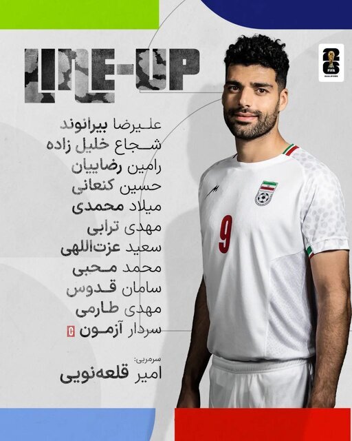 ترکیب تیم ملی مقابل ازبکستان مشخص شد+ عکس