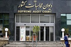 تخلف ۴ هزار میلیاردی یک بانک دولتی/ تراکنش‌های میلیاردی که مخفیانه و خارج از مسیر رسمی انجام می‌شد