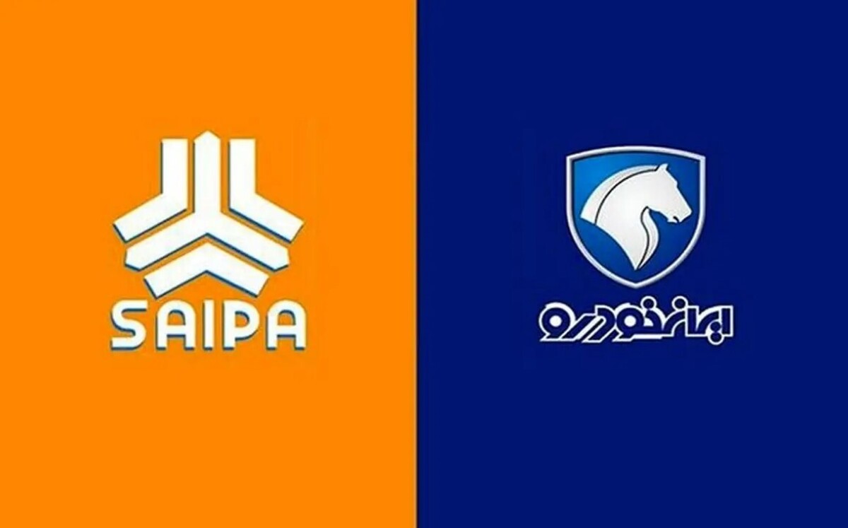 قیمت محصولات ایران خودرو و سایپا امروز ۲۸ آبان ۱۴۰۴ / ریزش میلیونی قیمت‌ها در بازار خودرو + جدول