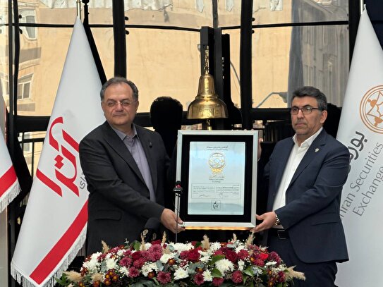 عرضه اولیه «داترا» روانه بورس شد!