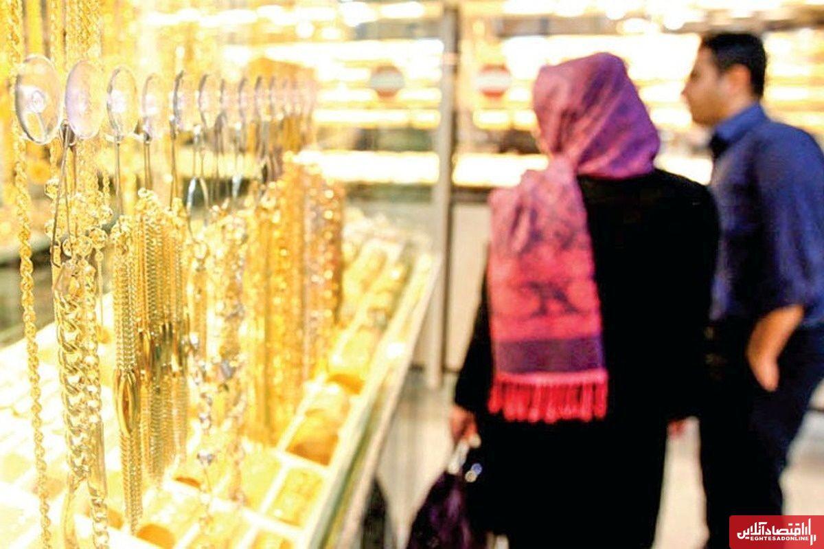 بازگشت طوفانی طلا با افزایش یک میلیون تومانی / قیمت طلا ۱۸ عیار امروز ۲۸ آبان ۱۴۰۴ به قله نزدیک شد