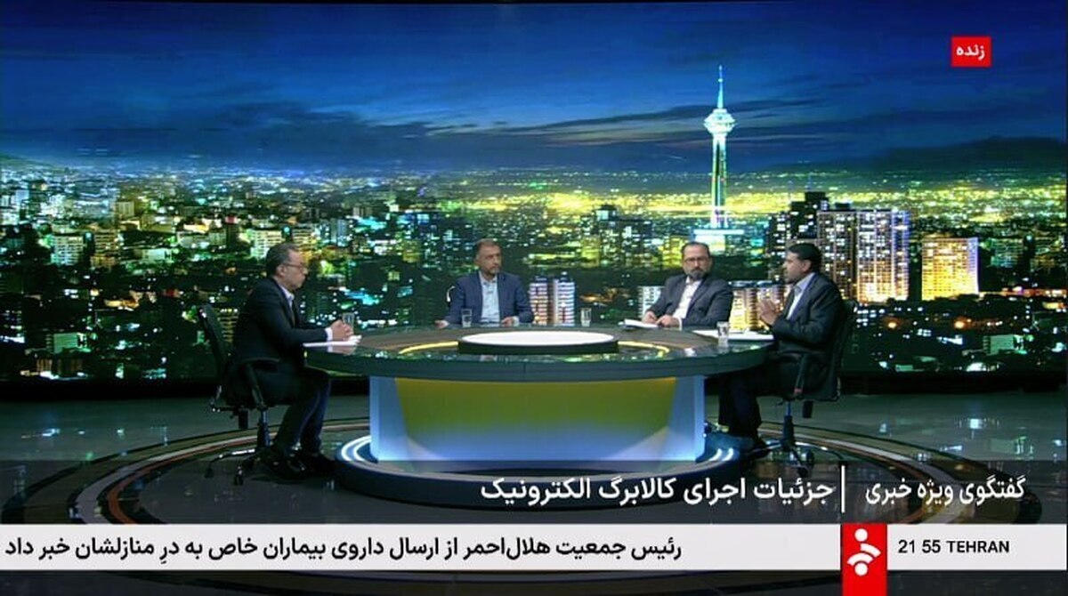 سبد معیشت در طرح جدید کالابرگ چگونه بدست مردم می‌رسد/ کالا یا اعتبار خرید کالا؟