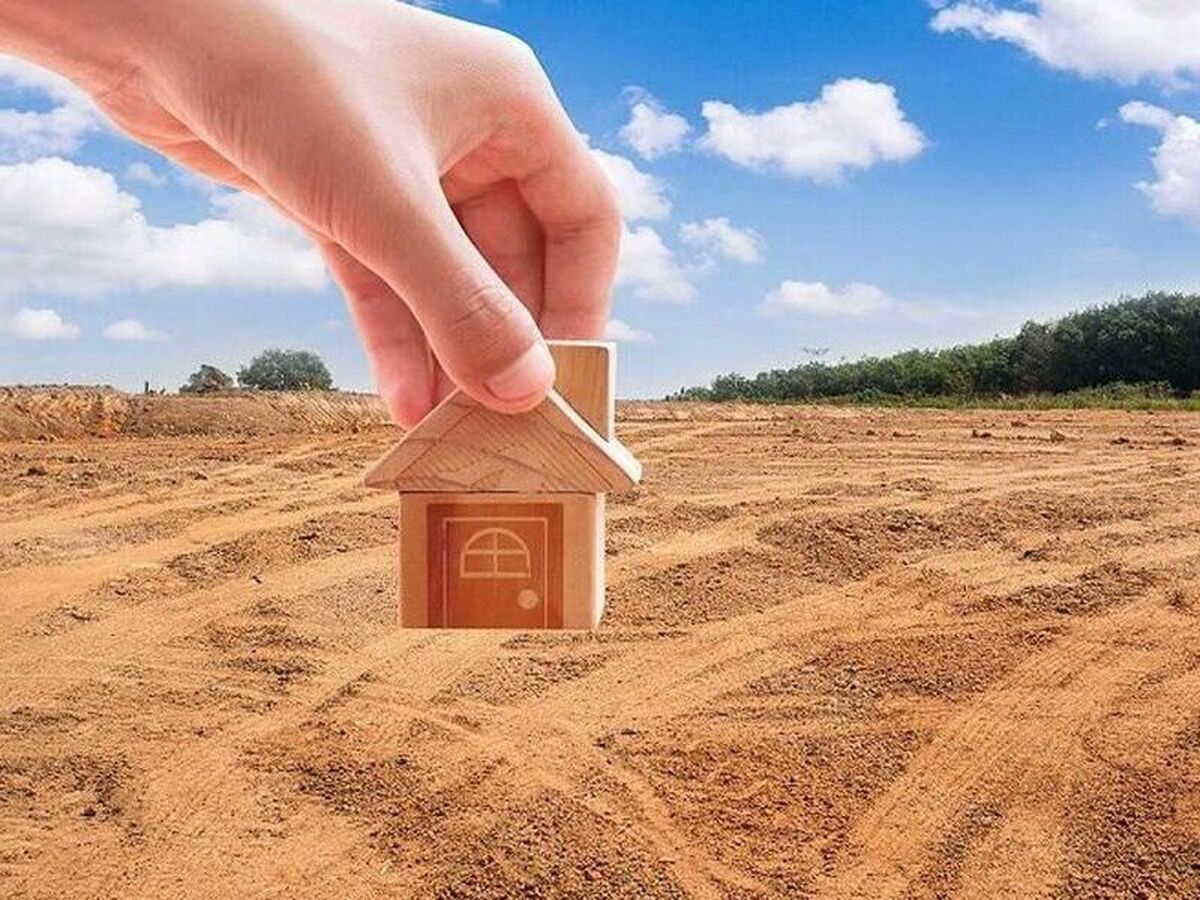 واگذاری زمین رایگان به متقاضیان فاقد مسکن / طرح حمایتی جدید دولت کلید خورد