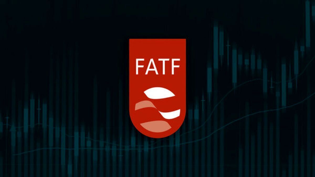 چرا ایران از لیست سیاه FATF خارج نشد؟/ نیاز به جلسات کارشناسی بیشتر