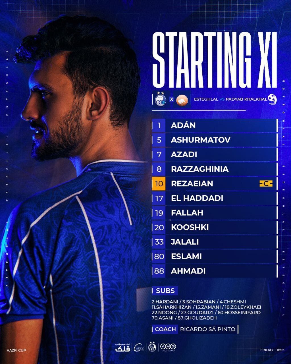 ترکیب رسمی استقلال مقابل پادیاب خلخال / ساپینتو هواداران را سوپرایز کرد