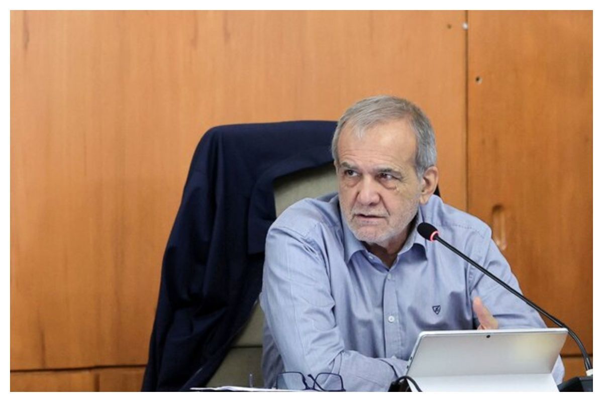 تاکید پزشکیان جلوگیری از بدل‌شدن مسئله حجاب به ابزار منازعه است+ عکس