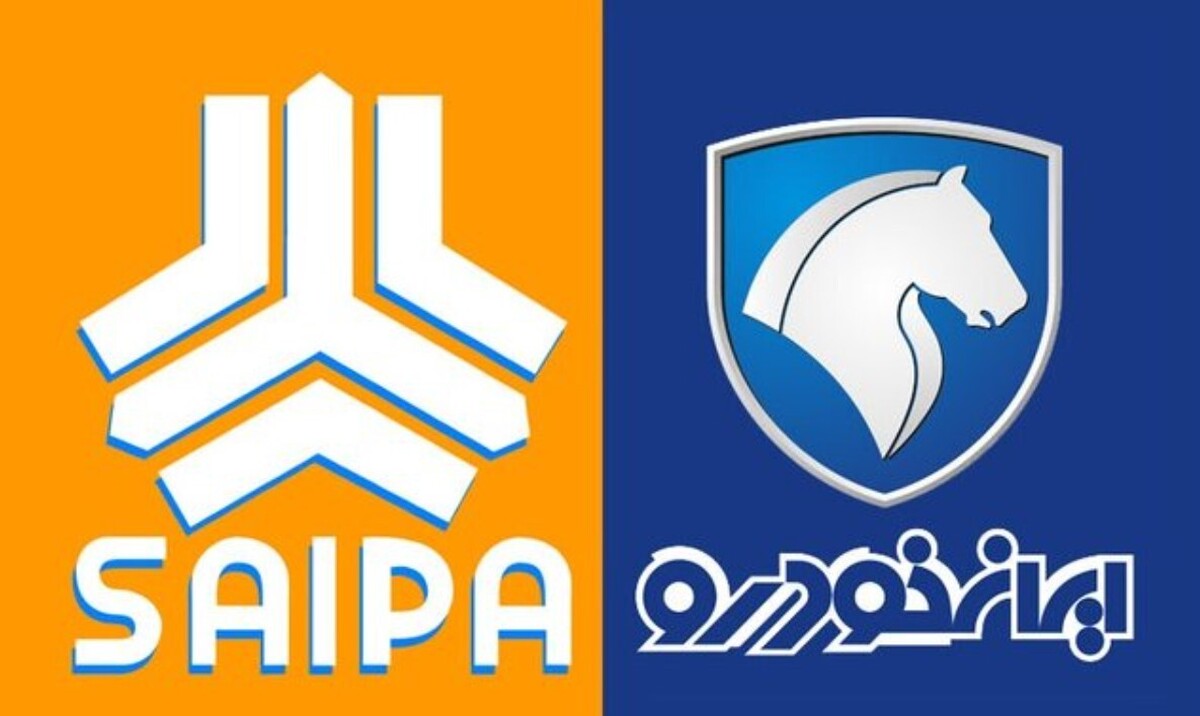 قیمت محصولات ایران خودرو و سایپا امروز ۴ آبان‌ماه ۱۴۰۴ / نوسان قیمت خودرو شدت گرفت + جدول