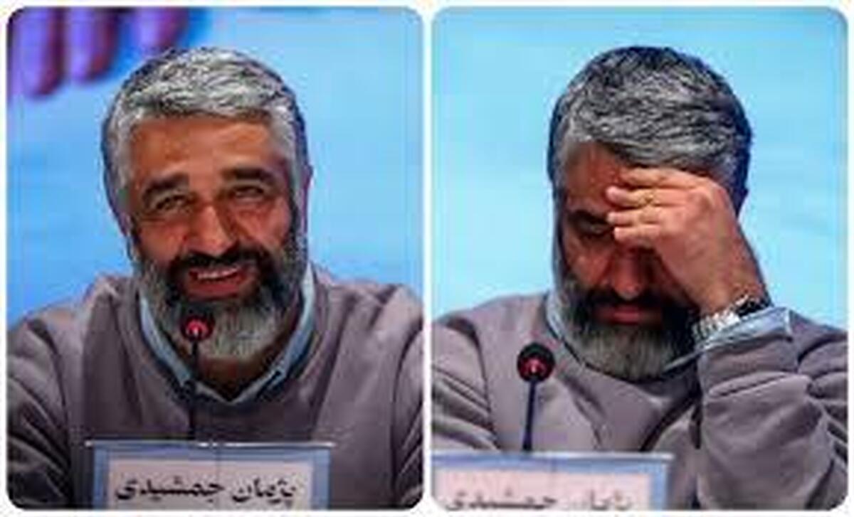از آبروریزی تا واقعیت ماجرای پژمان جمشیدی/مرز باریک رسانه و عدالت از آبروریزی تا واقعیت ماجرای پژمان جمشیدی/مرز باریک رسانه و عدالت