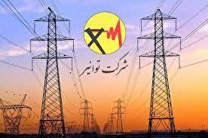 توانیر افزایش قیمت برق را تکذیب کرد