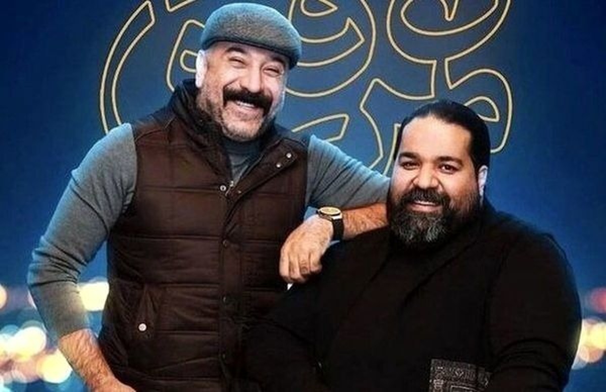 عزاداری تلخ رضا صادقی برای فوتبالیست مشهور عزاداری تلخ رضا صادقی برای فوتبالیست مشهور