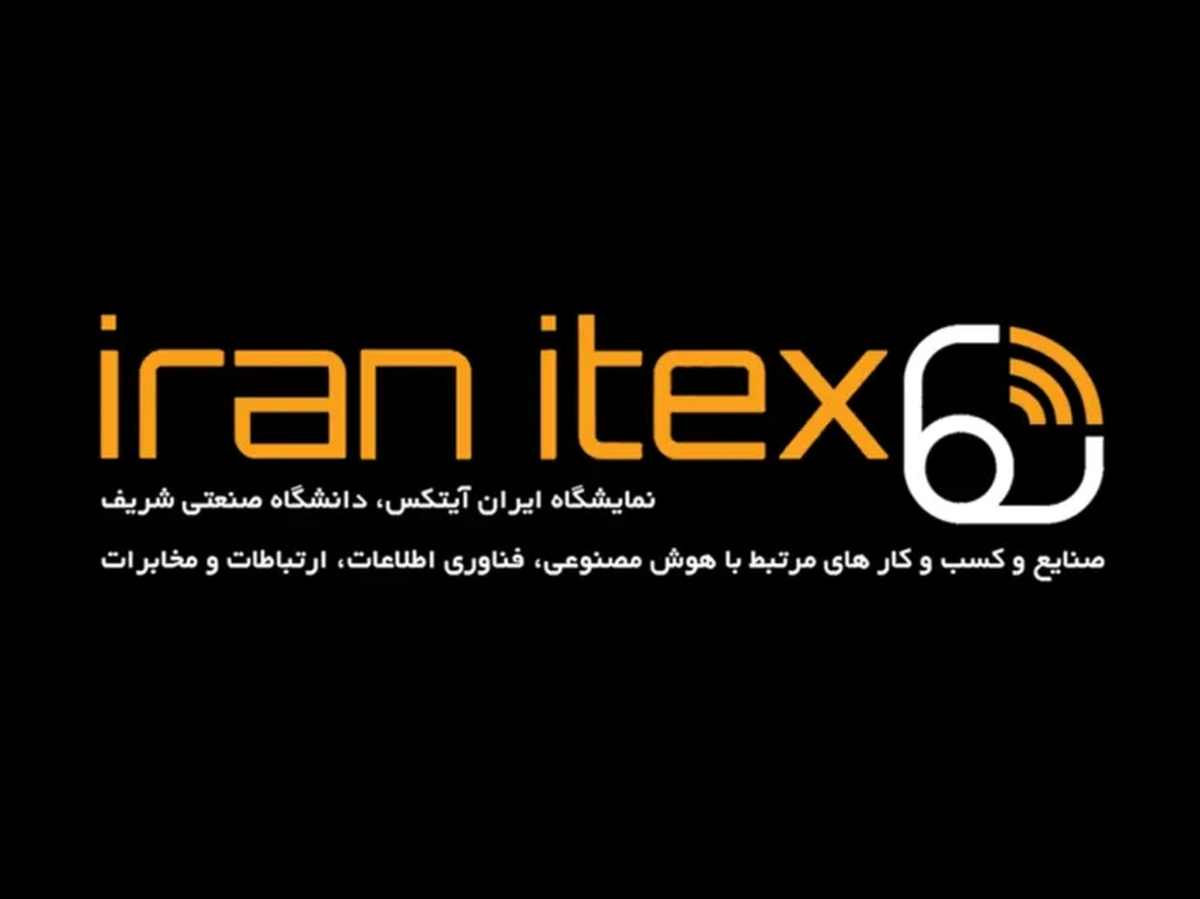 حضور ایرانسل در چهارمین دوره نمایشگاه «ایران ایتکس ۱۴۰۴» حضور ایرانسل در چهارمین دوره نمایشگاه «ایران ایتکس ۱۴۰۴»
