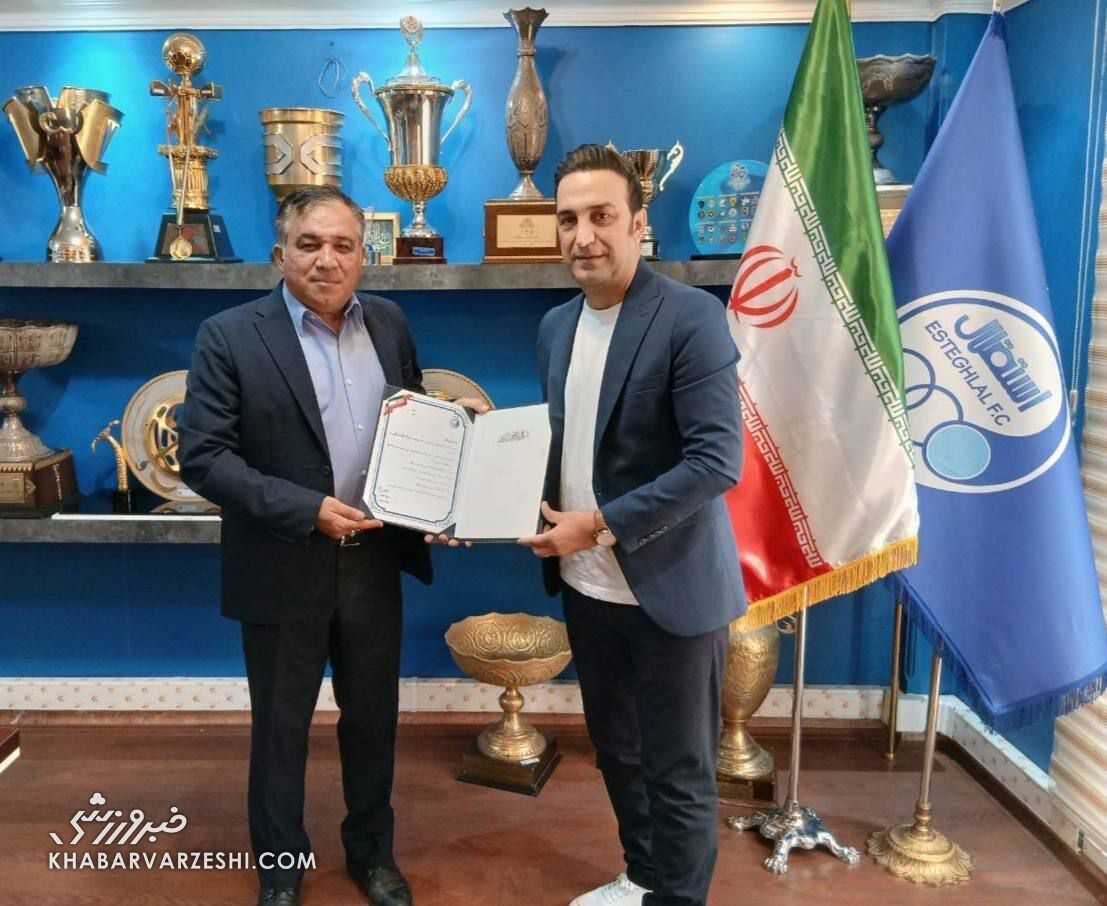 مجری تلویزیون در باشگاه استقلال سمت گرفت + عکس مجری تلویزیون در باشگاه استقلال سمت گرفت + عکس