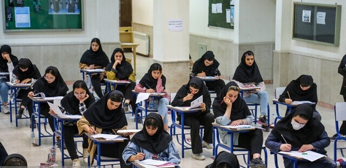 آغاز ثبتنام آزمون دکتری تخصصی ۱۴۰۵ + جزئیات آغاز ثبتنام آزمون دکتری تخصصی ۱۴۰۵ + جزئیات
