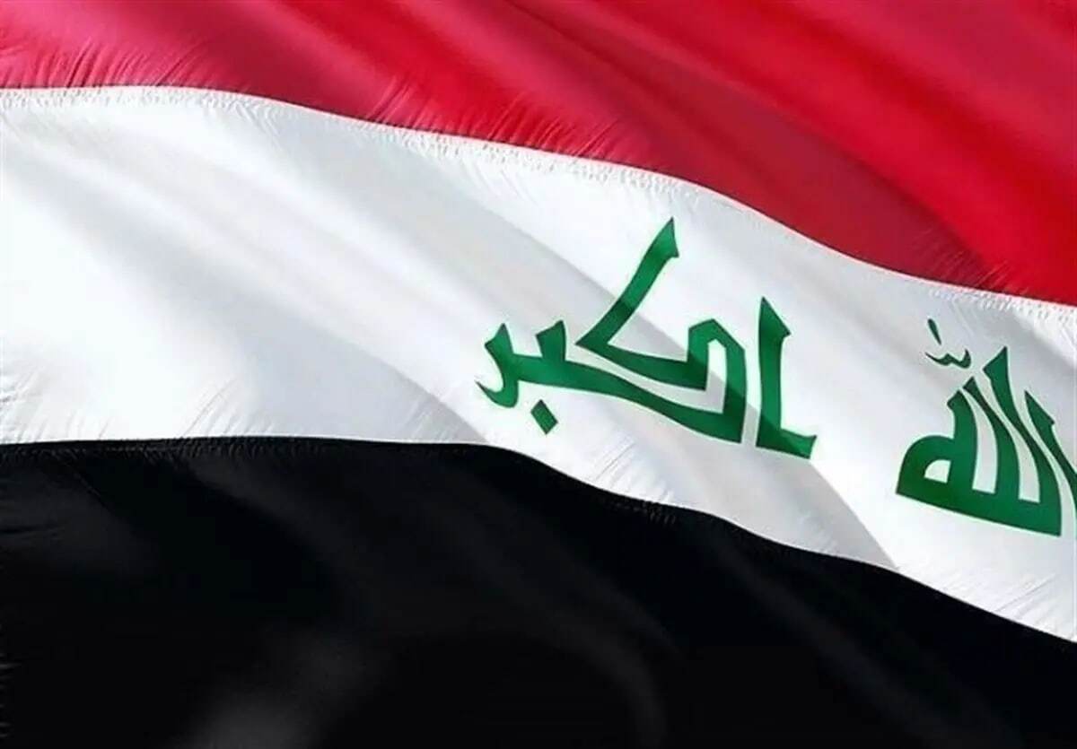 عراق دستور یک ممنوعیت بزرگ صادر کرد عراق دستور یک ممنوعیت بزرگ صادر کرد