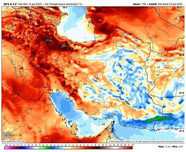 هواشناسی امروز دوشنبه ۵ آبان ۱۴۰۴/ سامانه بارشی جدید در راه ۵ استان کشور هواشناسی امروز دوشنبه ۵ آبان ۱۴۰۴/ سامانه بارشی جدید در راه ۵ استان کشور