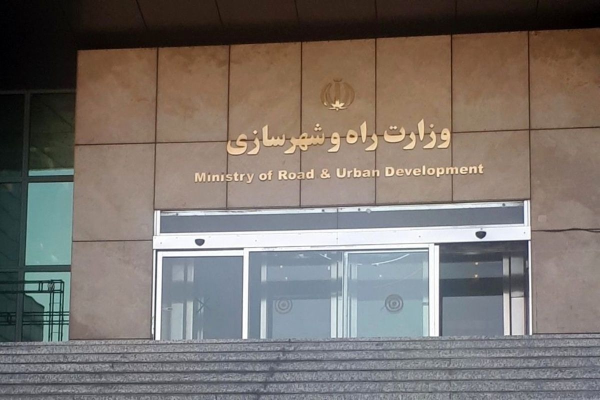 وزارت راه دست به افشاگری زد وزارت راه دست به افشاگری زد