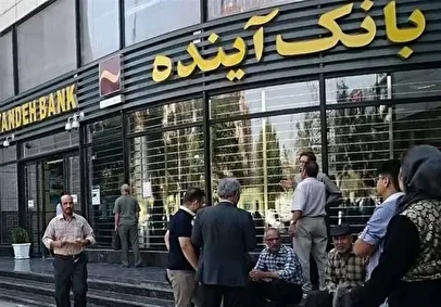 زوج‌های جوان این خبر مهم را از دست ندهند/ تکلیف وام ازدواج و فرزندآوری در بانک آینده روشن شد