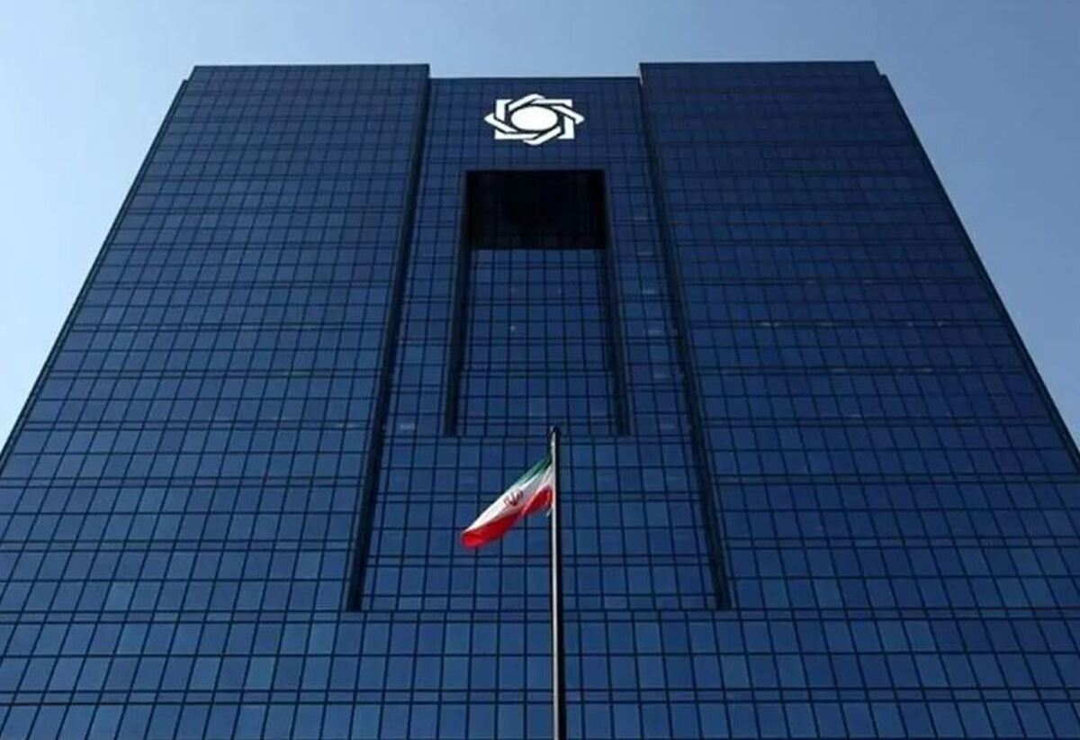 بانکهای متخلف منحل میشوند بانکهای متخلف منحل میشوند