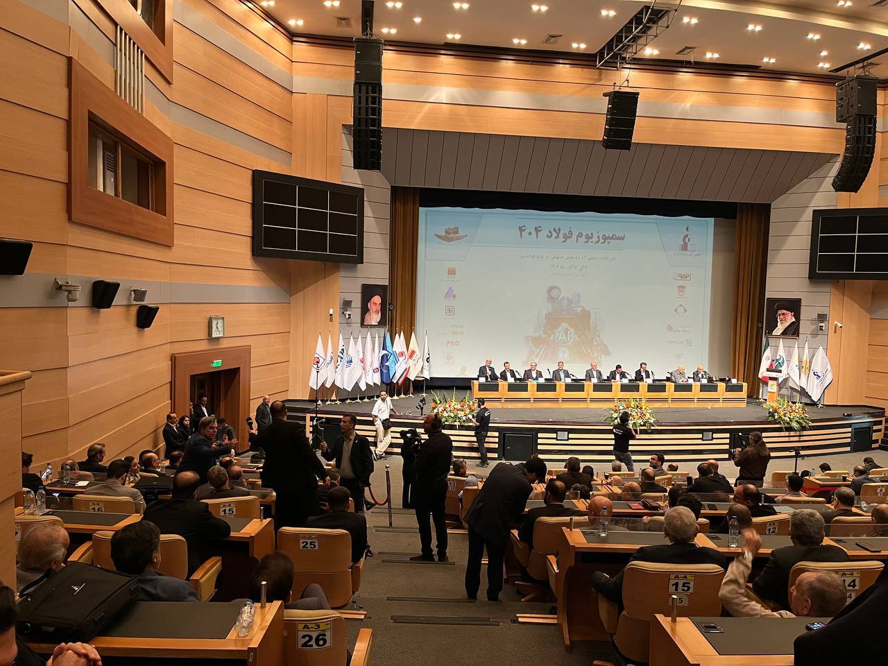 توافق با وزیر صمت برای روانسازی بازگشت ارز و تقویت صادرکنندگان زنجیره فولاد توافق با وزیر صمت برای روانسازی بازگشت ارز و تقویت صادرکنندگان زنجیره فولاد