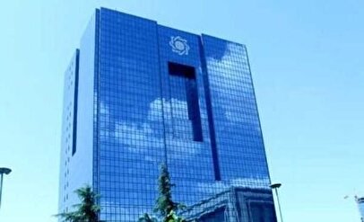 هشدار جدی بانک مرکزی به بانک‌های ناتراز / اصلاح یا انحلال را انتخاب کنید!