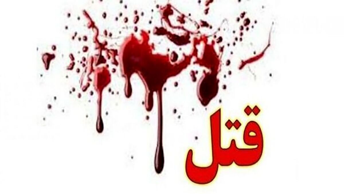 قتل دسته جمعی ۹نفر بهخاطر قاچاق سوخت! قتل دسته جمعی ۹نفر بهخاطر قاچاق سوخت!