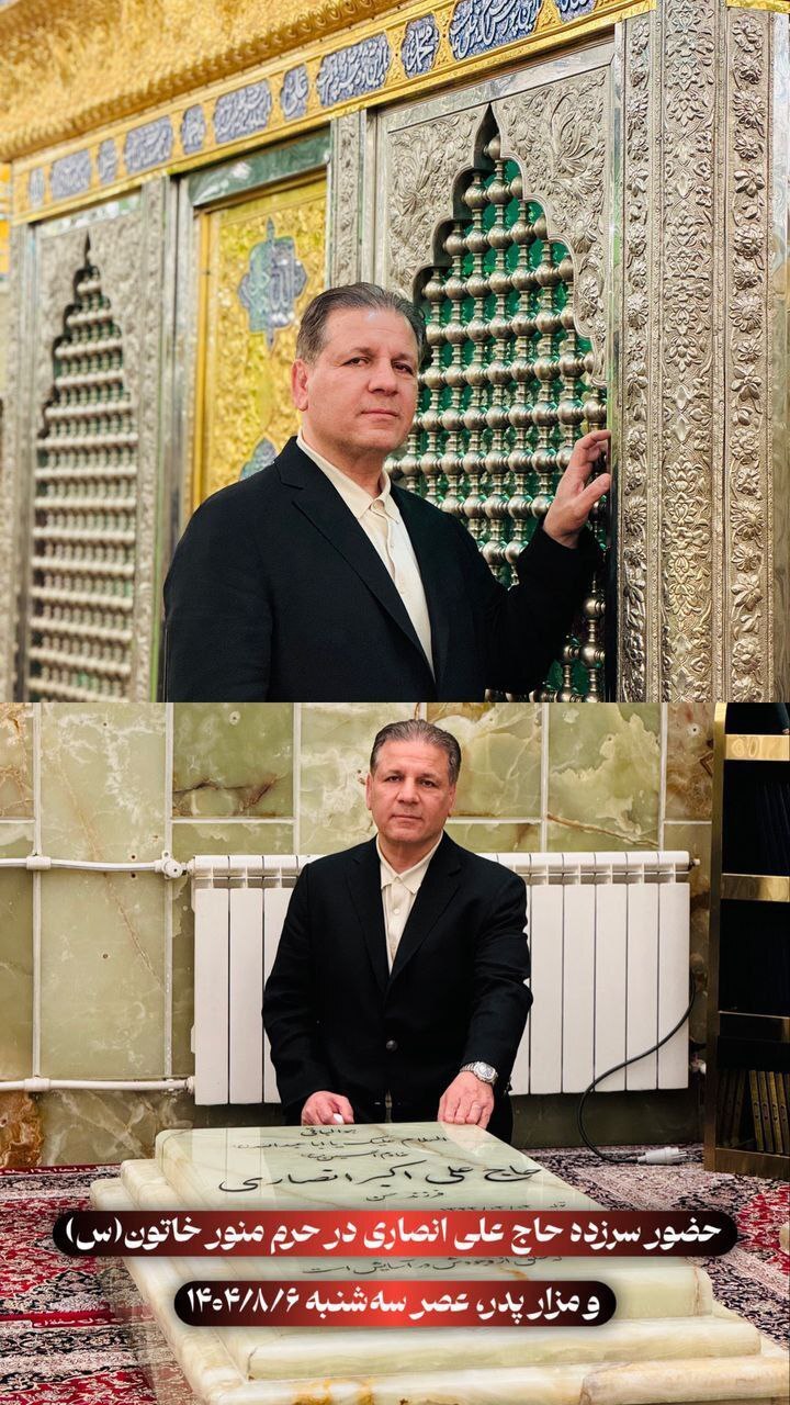 واکنش علی انصاری مالک بانک آینده به ادعای ثابتی درمورد خروجش از کشور واکنش علی انصاری مالک بانک آینده به ادعای ثابتی درمورد خروجش از کشور