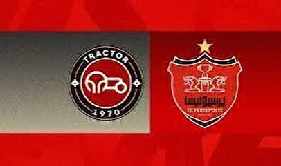 ترکیب پرسپولیس مقابل تراکتور