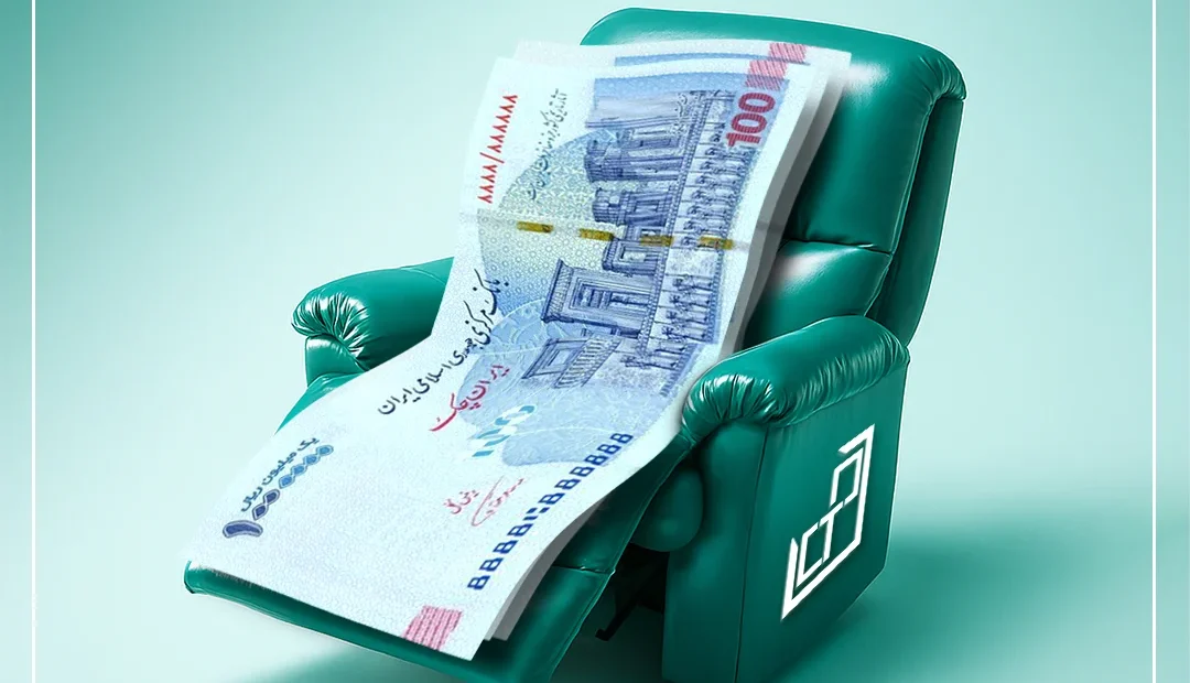 صندوق تداوم اطمینان تمدن صندوق تداوم اطمینان تمدن