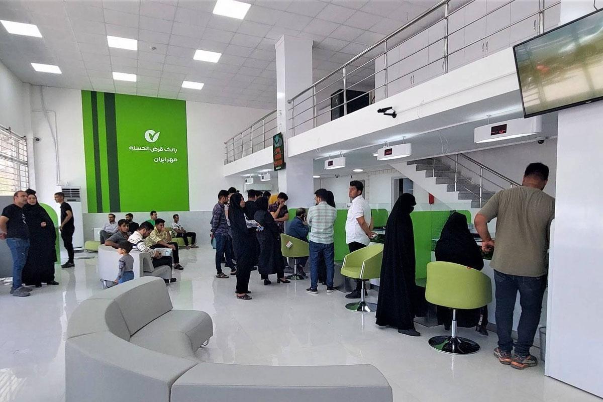 راهنمای دریافت کارتخوان بانک مهر ایران