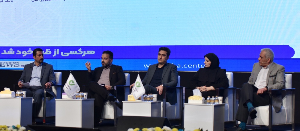 الزامات توسعه نئوبانک‌ها در ایران