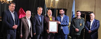 شرکت مبل رافل نخستین آموزشگاه جوارکارگاهی مبلمان کشور را افتتاح کرد / فرصت آموزش نسل z در صنعت مبل فراهم شد