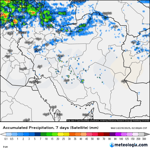 ابردزدی ترکیه