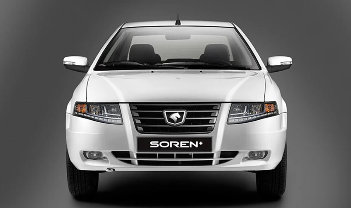 قیمت جدید کارخانه سورن پلاس اعلام شد / افزایش قیمت کارخانه سورن پلاس + جدول