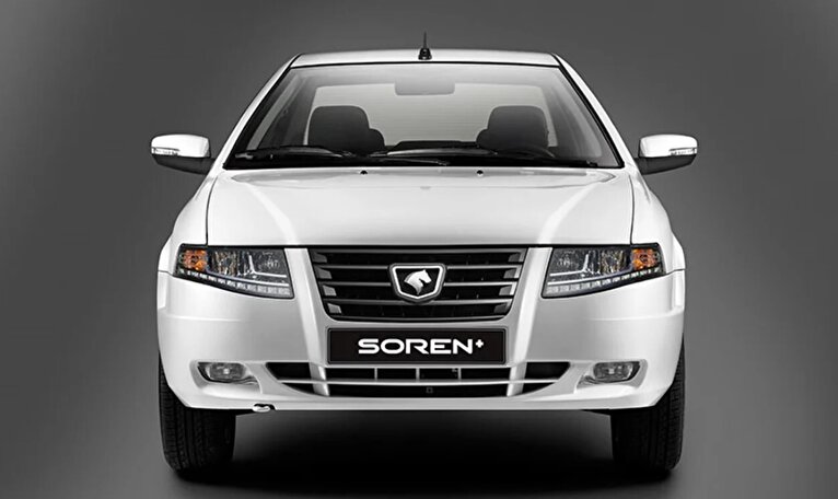 قیمت جدید کارخانه سورن پلاس اعلام شد / افزایش قیمت کارخانه سورن پلاس + جدول