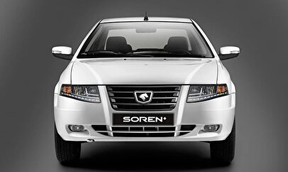 قیمت جدید کارخانه سورن پلاس اعلام شد / افزایش قیمت کارخانه سورن پلاس + جدول